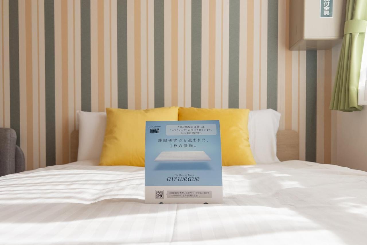 Mat Oshiage Ⅱ Apartman Tokió Kültér fotó