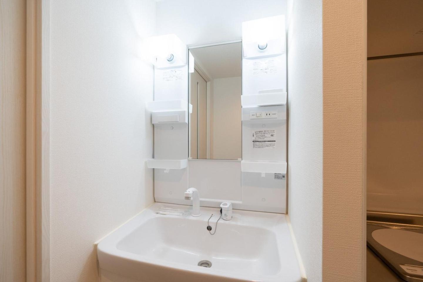 Mat Oshiage Ⅱ Apartman Tokió Kültér fotó