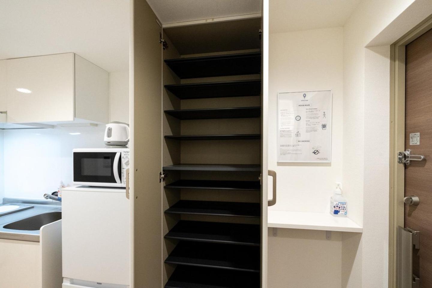 Mat Oshiage Ⅱ Apartman Tokió Kültér fotó