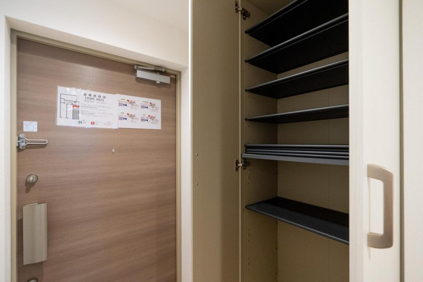 Mat Oshiage Ⅱ Apartman Tokió Kültér fotó